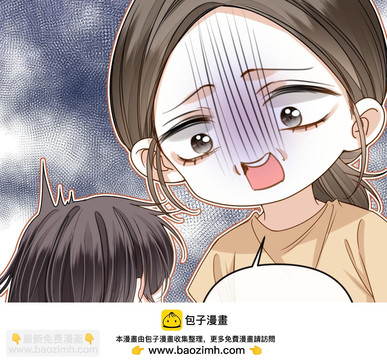 第22话 盛羡昨晚没走？(1/2)-第22话