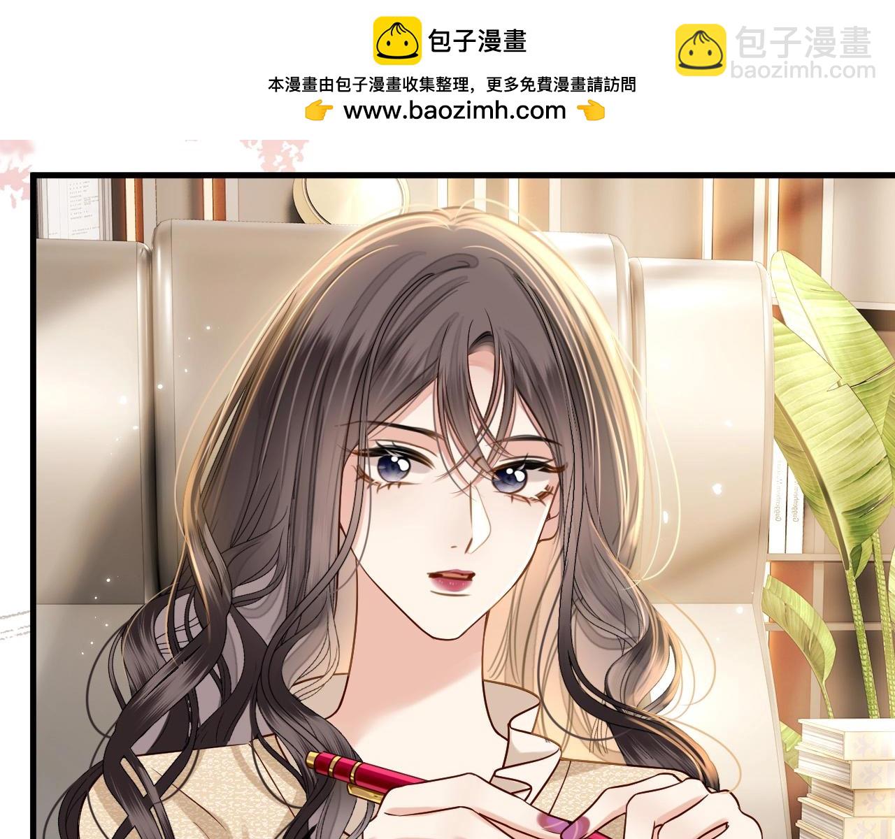 第24话 你来见我，还是我去见你？(1/3)-第24话