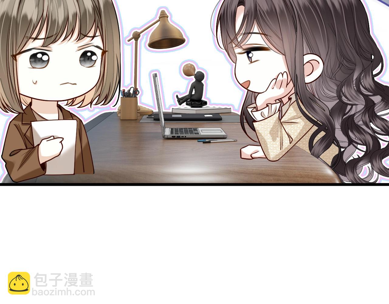 第24话 你来见我，还是我去见你？(1/3)-第24话