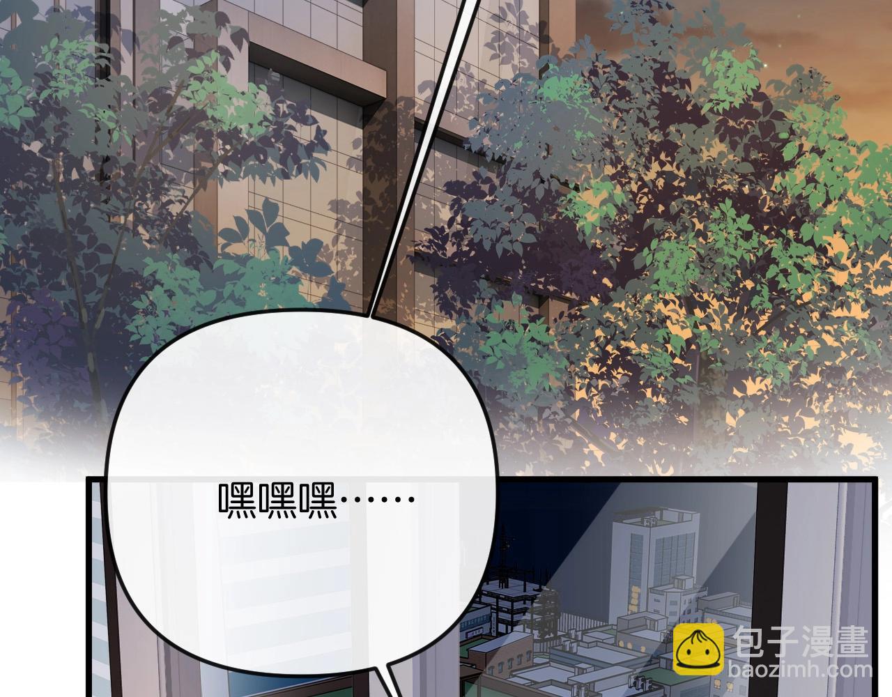 第24话 你来见我，还是我去见你？(1/3)-第24话