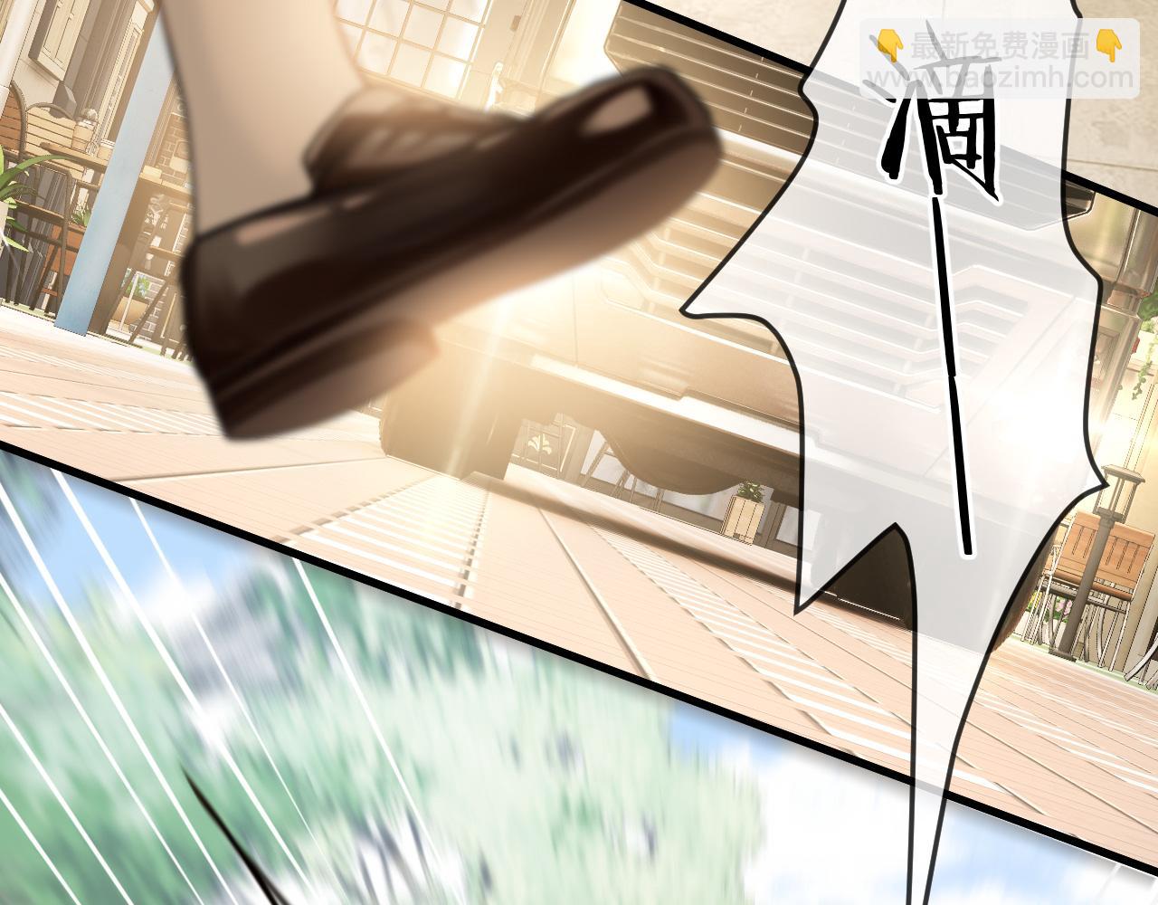 第26话 哥哥有听到什么吗？(1/2)-第26话