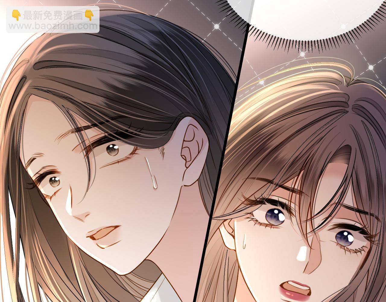 第26话 哥哥有听到什么吗？(1/2)-第26话