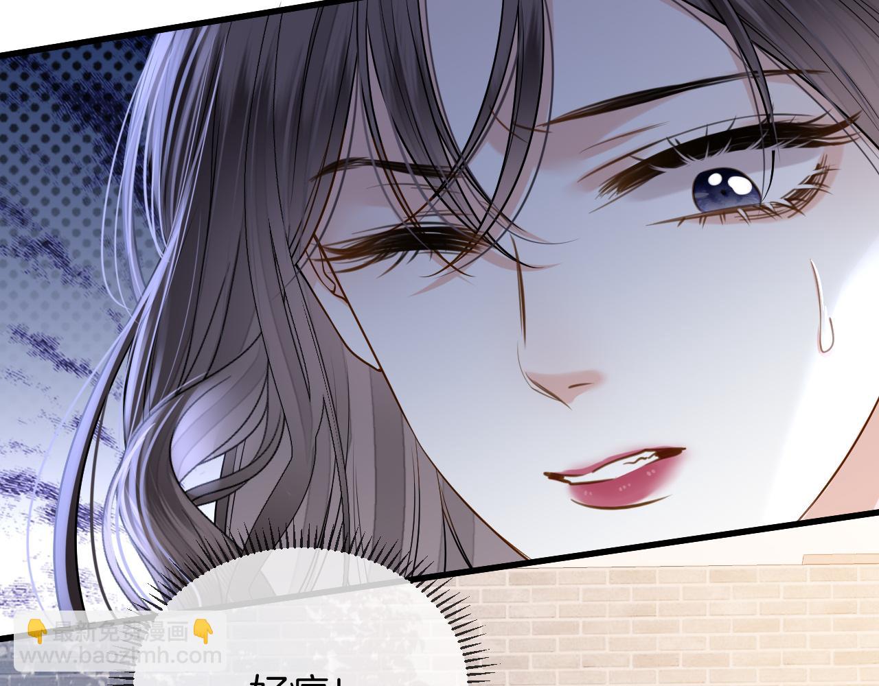 第26话 哥哥有听到什么吗？(1/2)-第26话