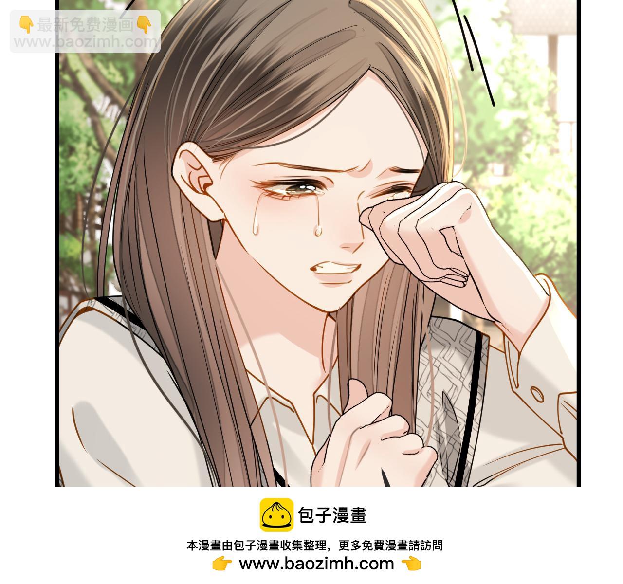 第26话 哥哥有听到什么吗？(1/2)-第26话