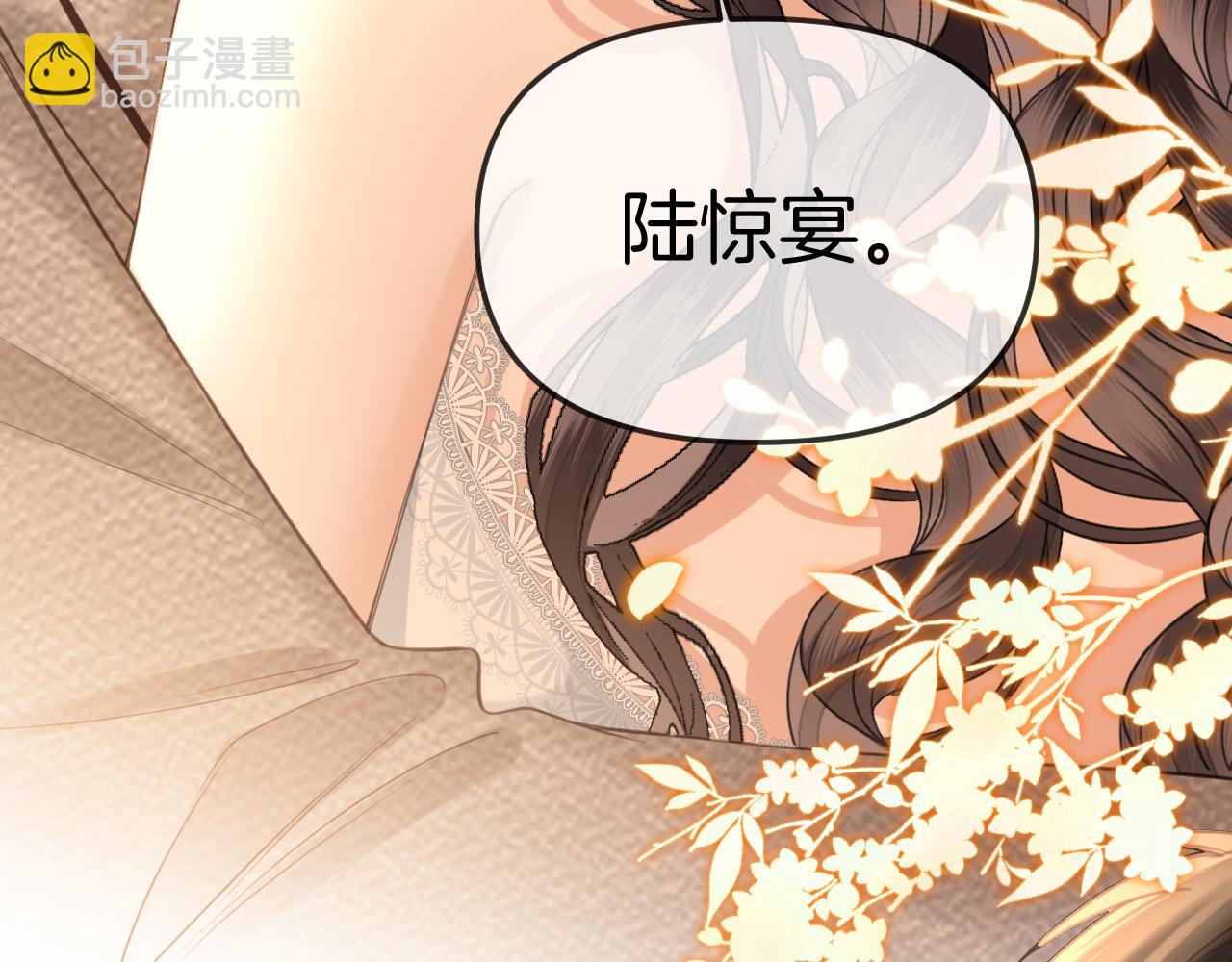 第30话 你帮我说了想说的话(1/3)-第30话