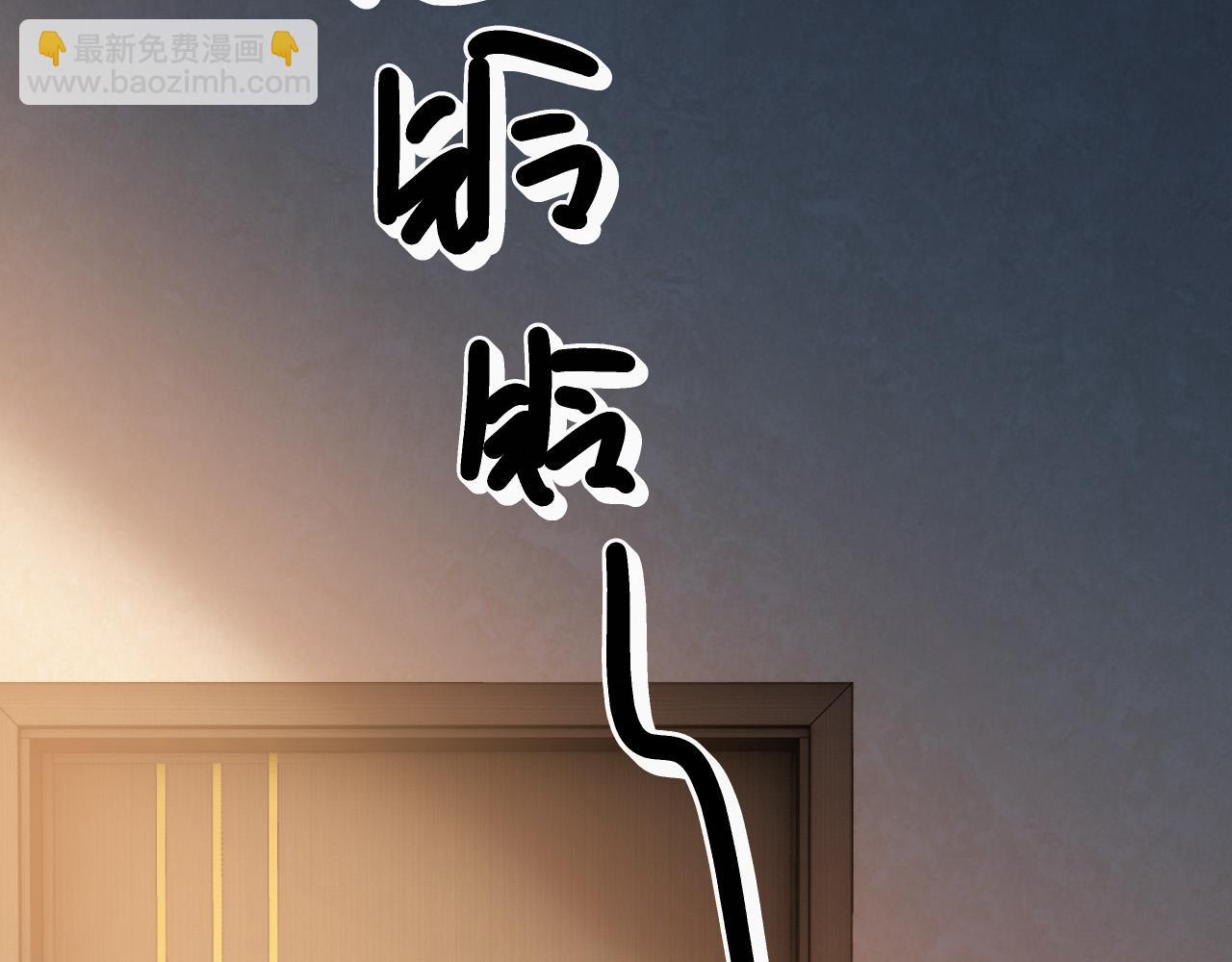 第30话 你帮我说了想说的话(1/3)-第30话