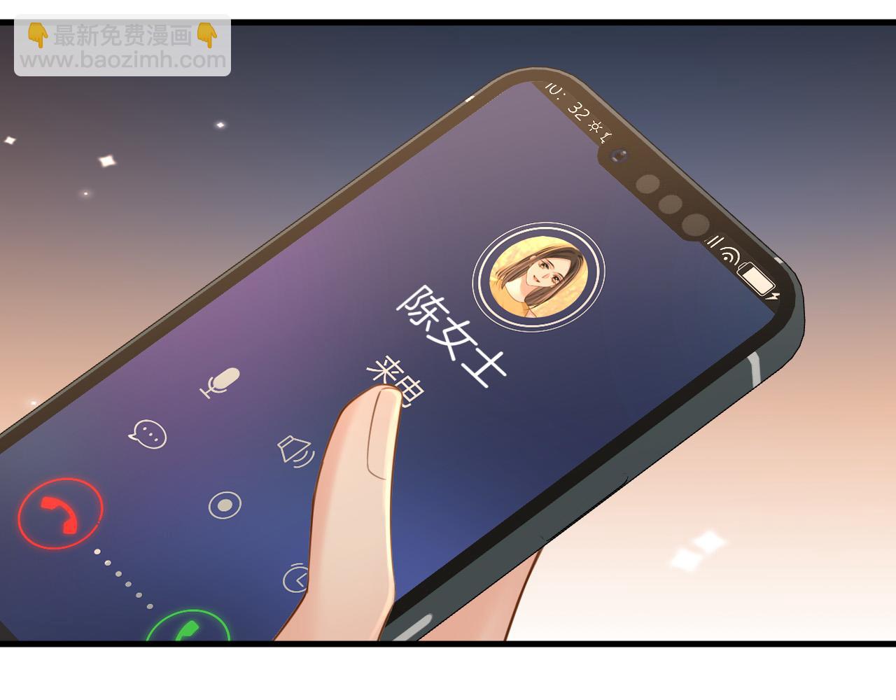 第30话 你帮我说了想说的话(1/3)-第30话