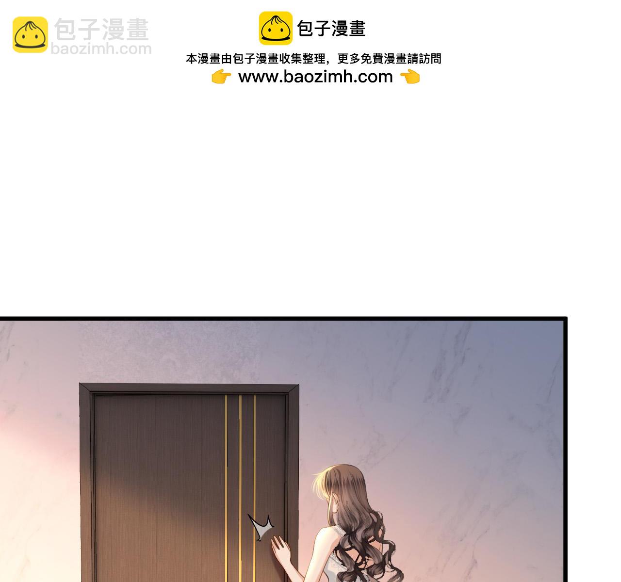 第30话 你帮我说了想说的话(1/3)-第30话