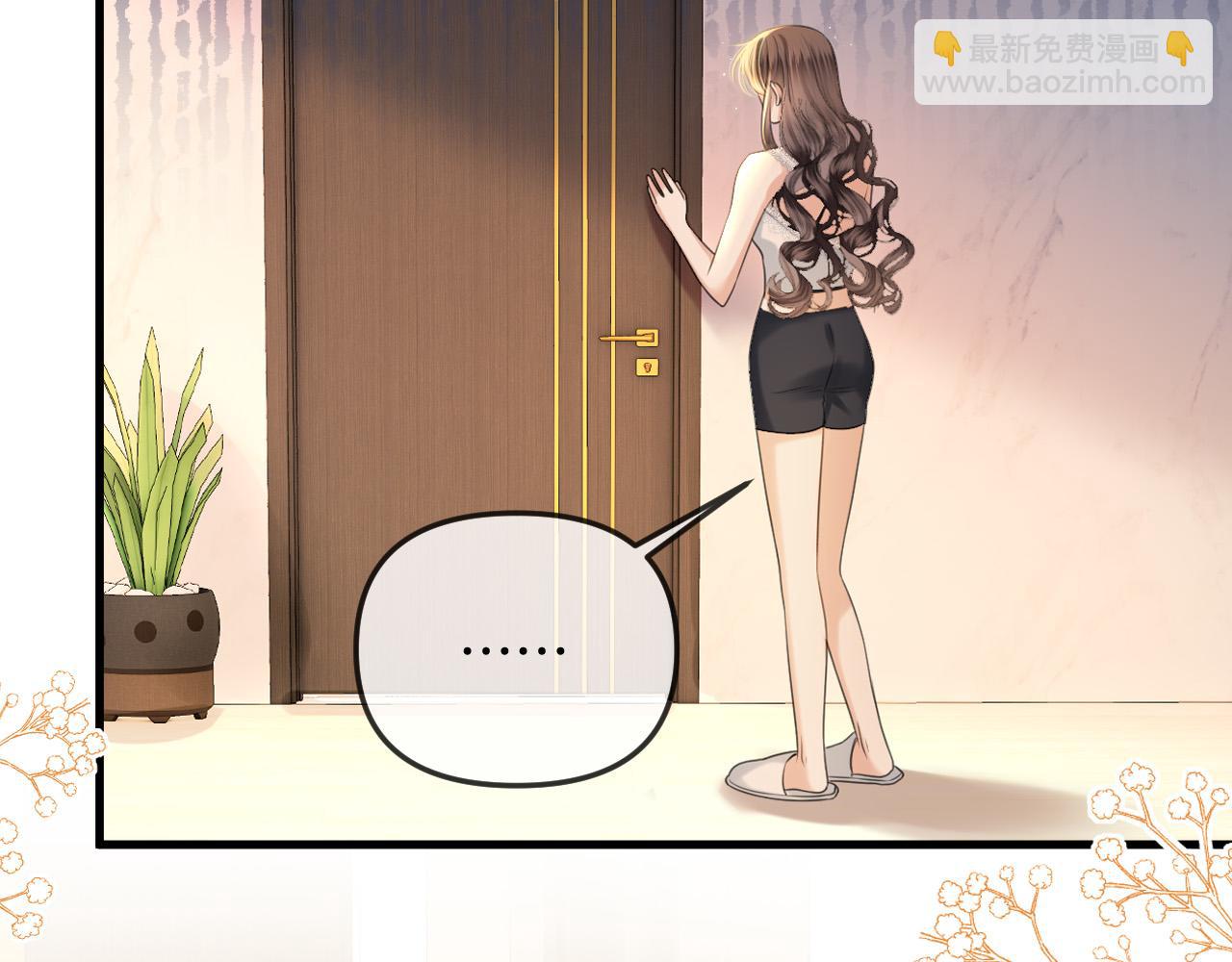 第30话 你帮我说了想说的话(1/3)-第30话