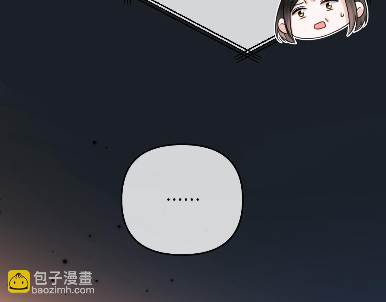 第30话 你帮我说了想说的话(1/3)-第30话