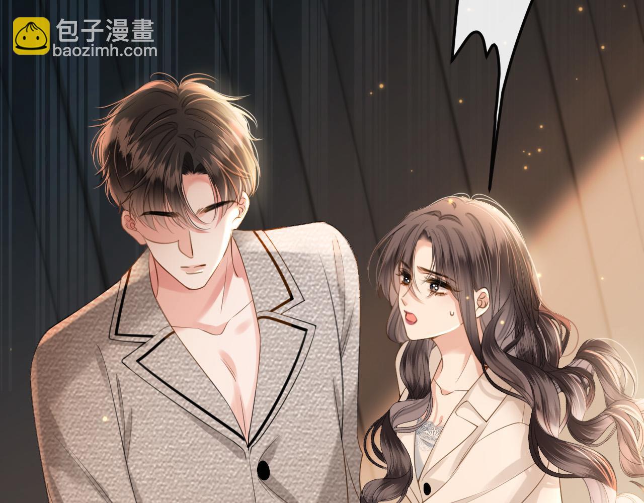 第32话 你为什么相信她？(1/3)-第32话
