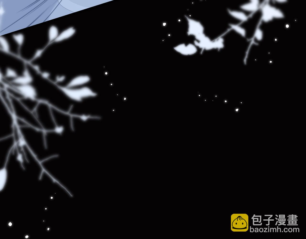 第32话 你为什么相信她？(1/3)-第32话