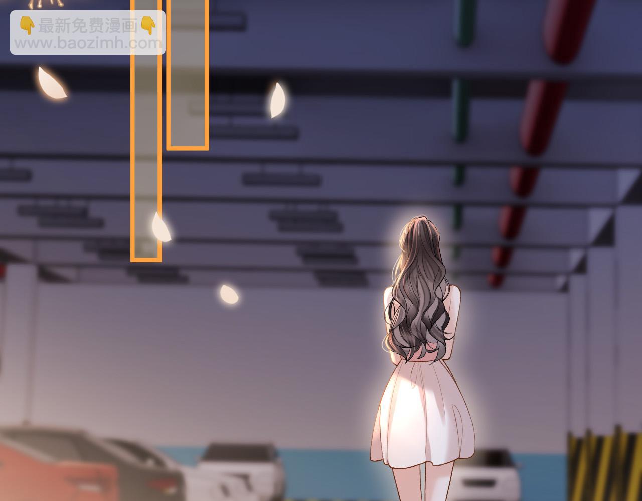 第36话 我送你回去吧？(1/3)-第36话