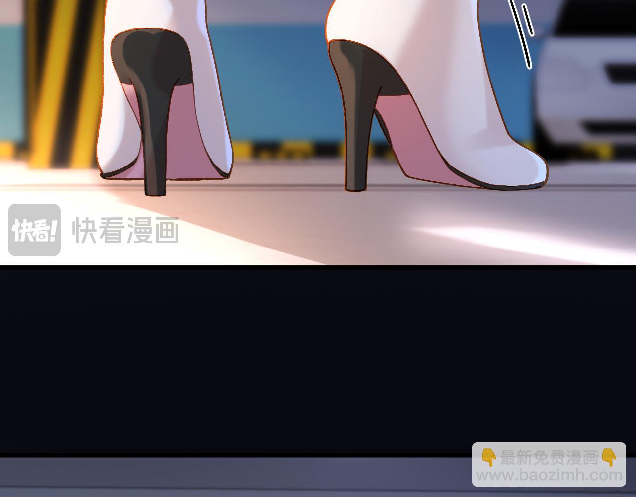 第36话 我送你回去吧？(1/3)-第36话