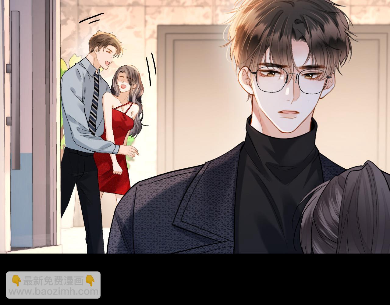 第36话 我送你回去吧？(1/3)-第36话