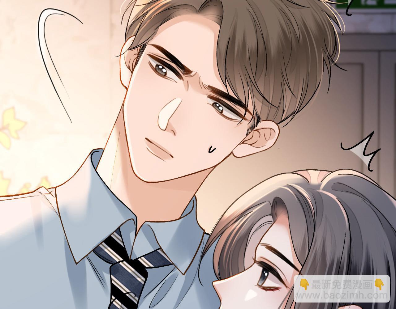 第36话 我送你回去吧？(1/3)-第36话