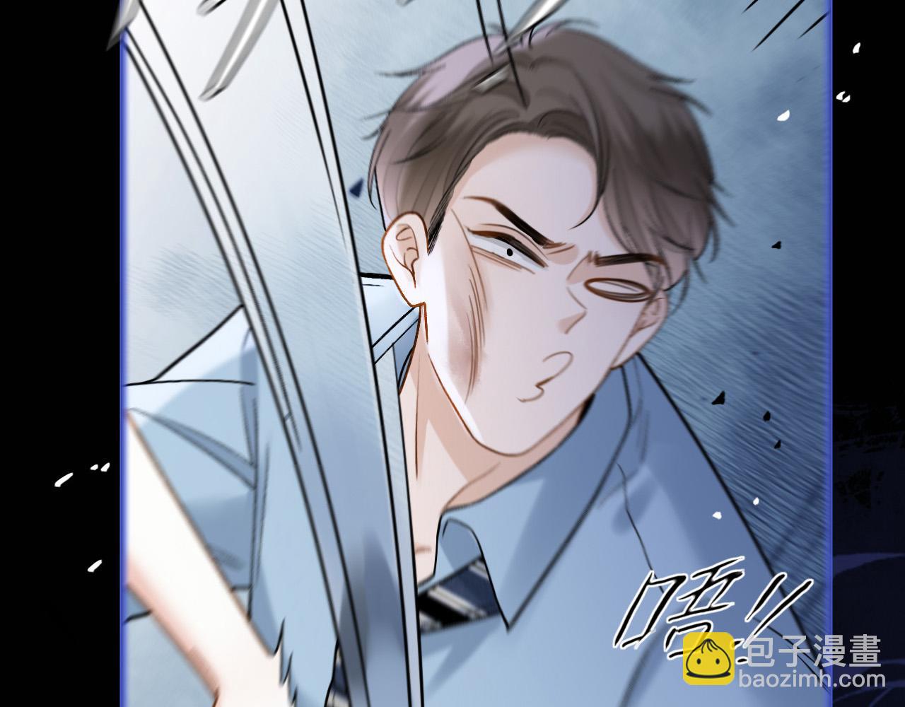 第36话 我送你回去吧？(1/3)-第36话
