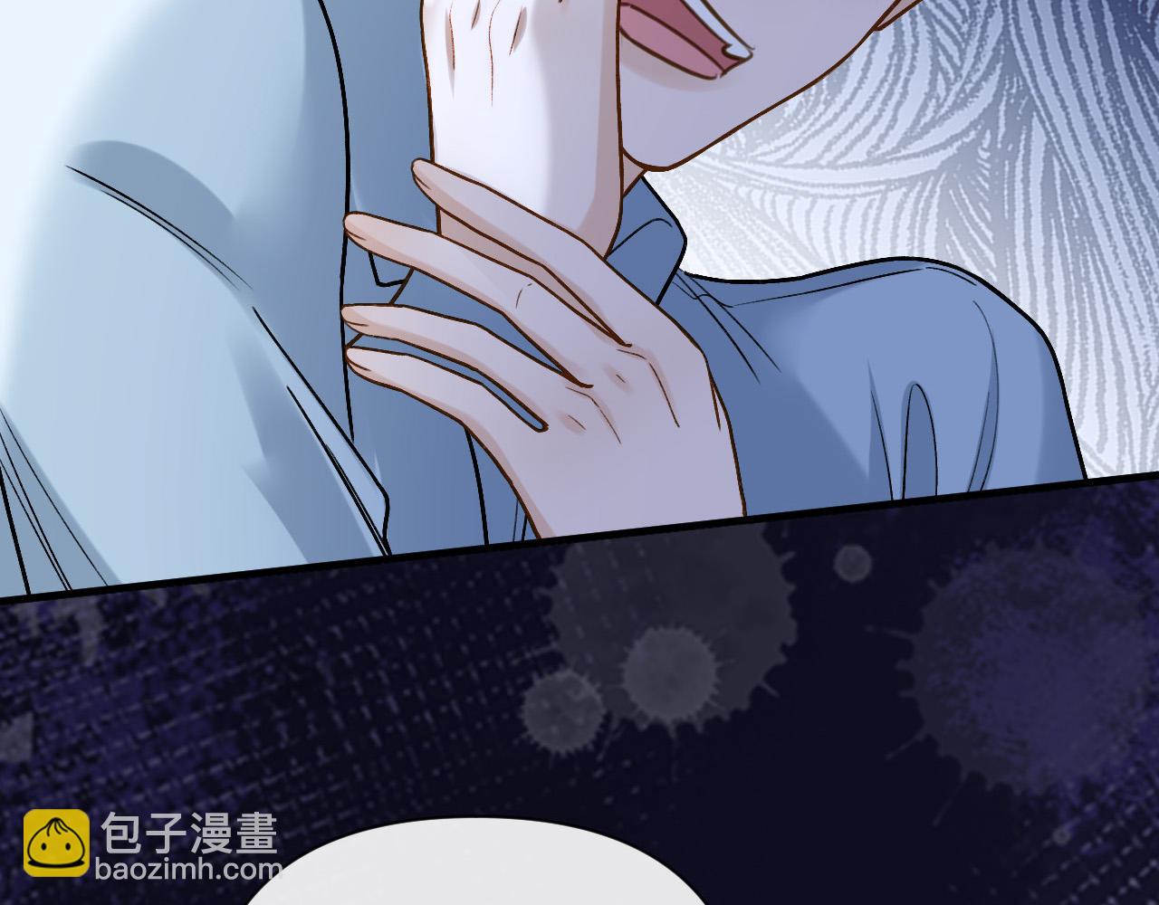 第36话 我送你回去吧？(1/3)-第36话
