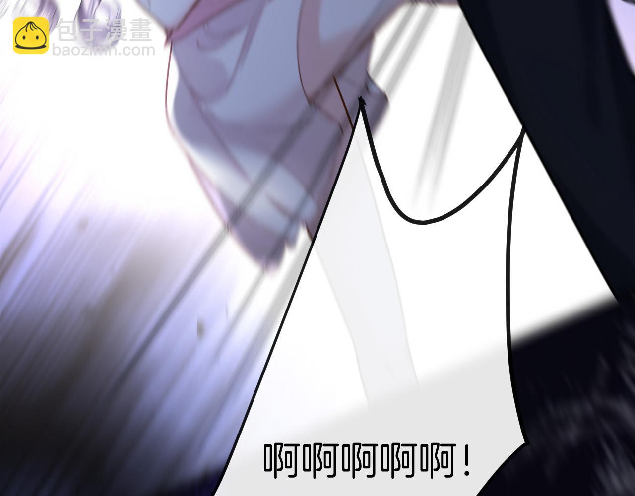 第36话 我送你回去吧？(1/3)-第36话