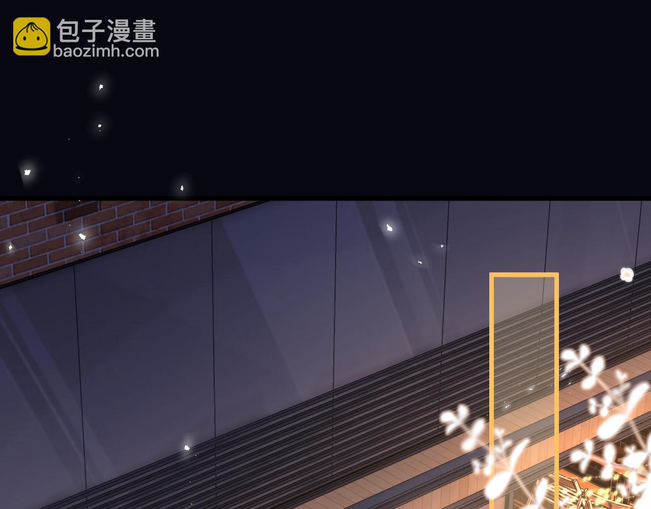 第36话 我送你回去吧？(1/3)-第36话