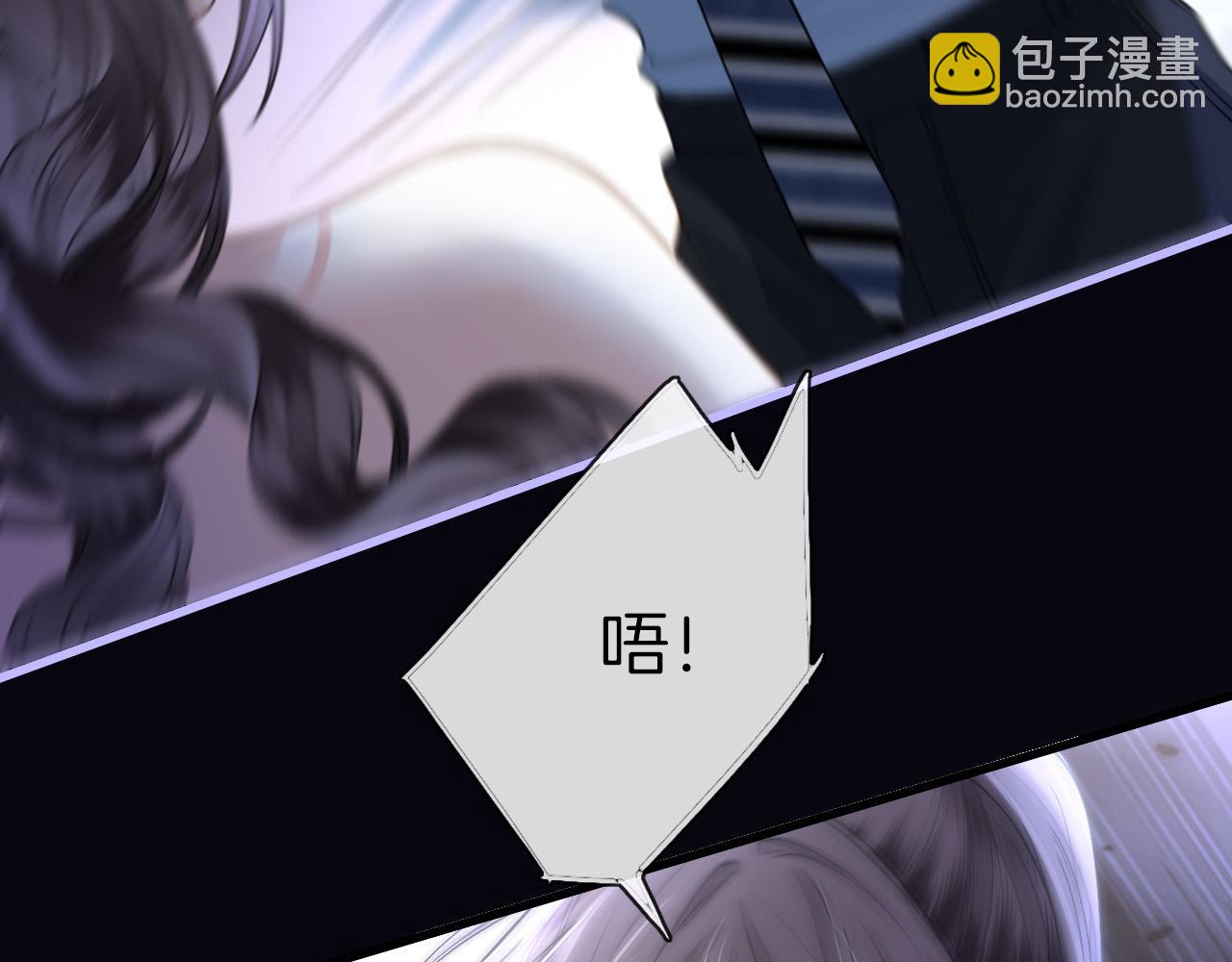 第36话 我送你回去吧？(1/3)-第36话