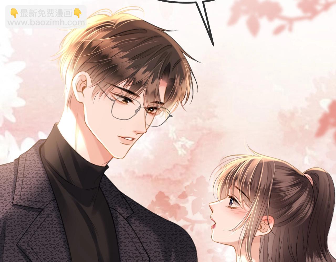 第38话 陪我去酒吧坐坐，可以吗？(1/4)-第38话