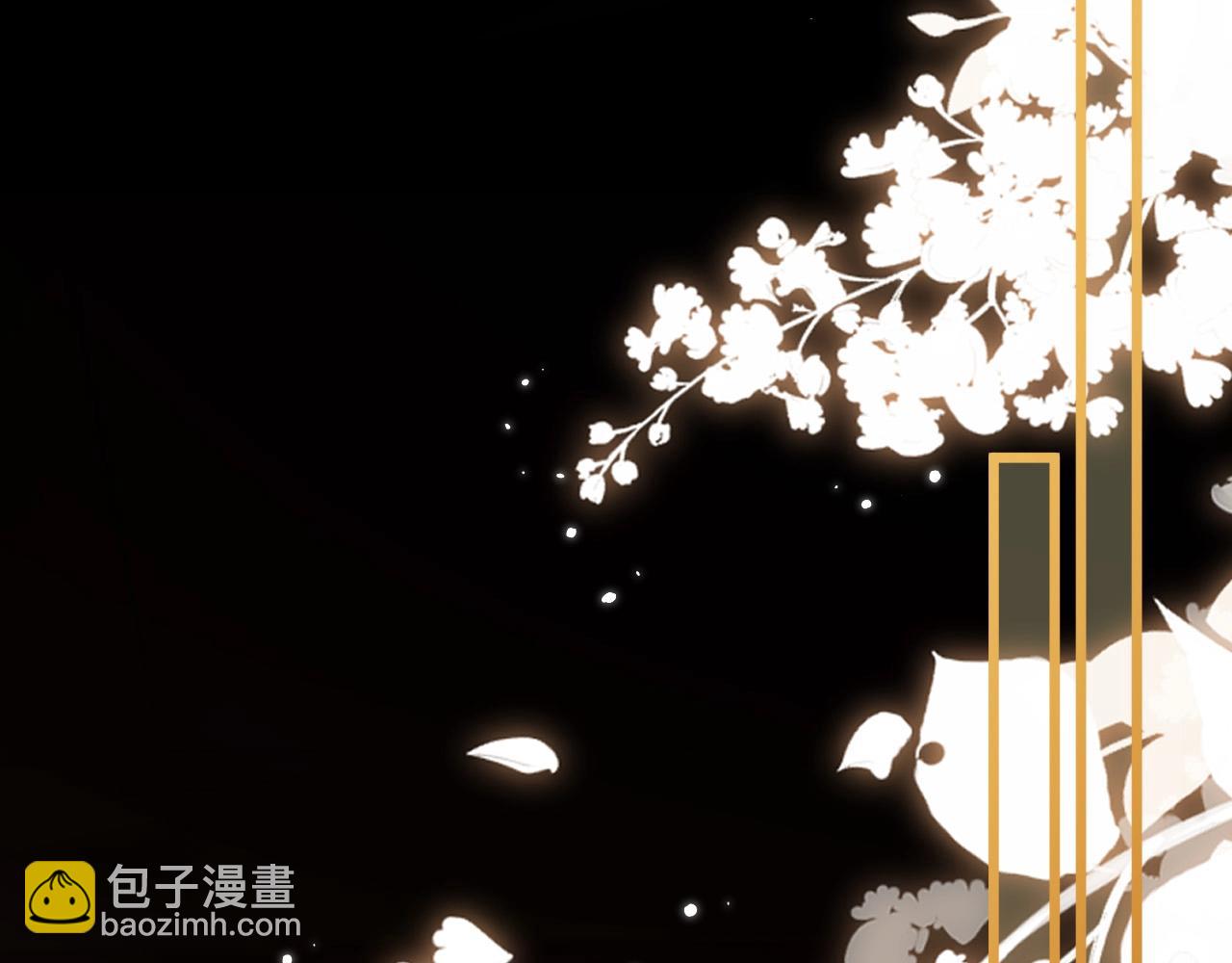 第38话 陪我去酒吧坐坐，可以吗？(1/4)-第38话