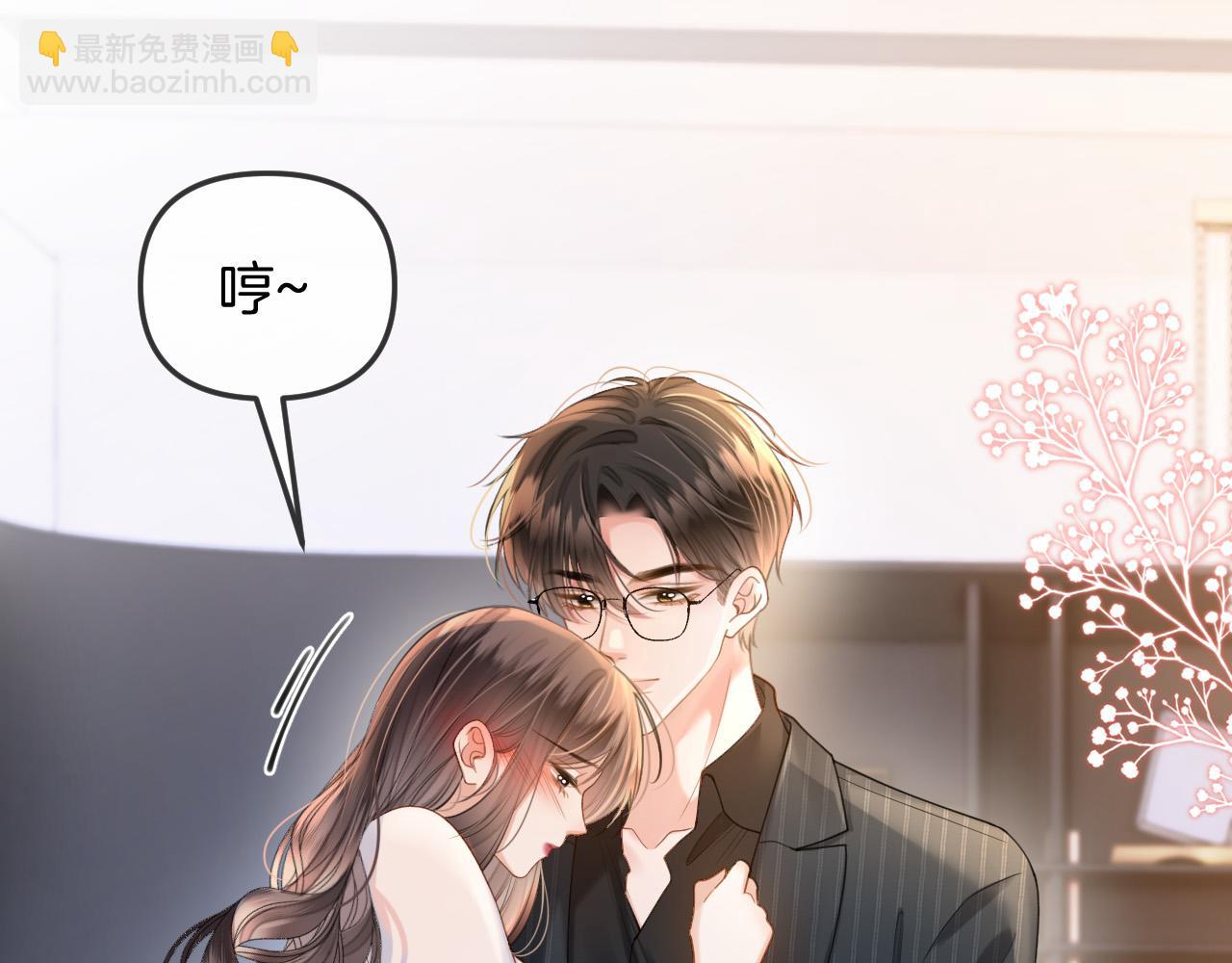 第42话 假和尚终于破戒了(1/3)-第42话