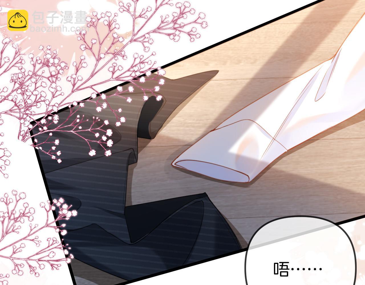 第42话 假和尚终于破戒了(1/3)-第42话