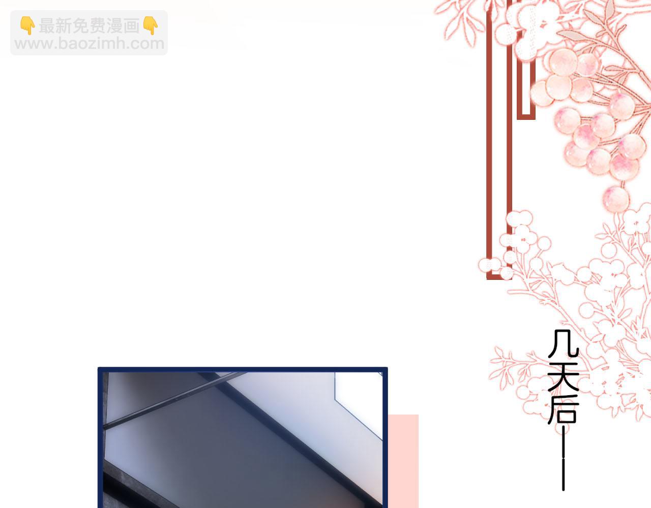 第42话 假和尚终于破戒了(1/3)-第42话