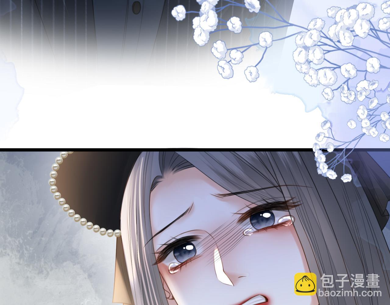 第44话 因为那个人是陆惊宴(1/3)-第44话