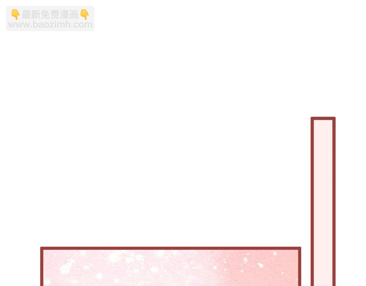 第44话 因为那个人是陆惊宴(1/3)-第44话