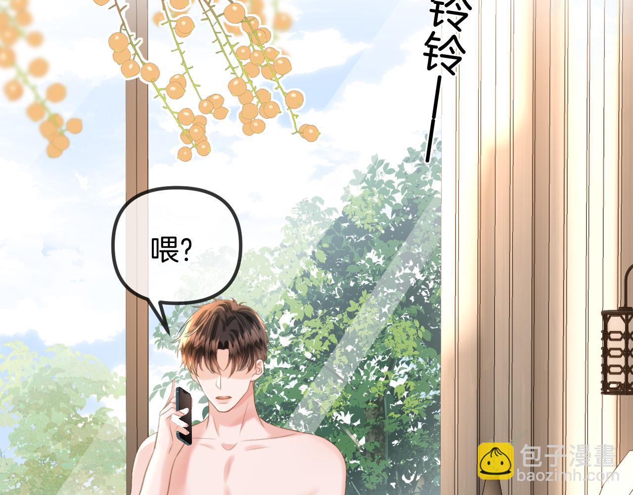 第46话 我会尽力帮你的(1/3)-第46话