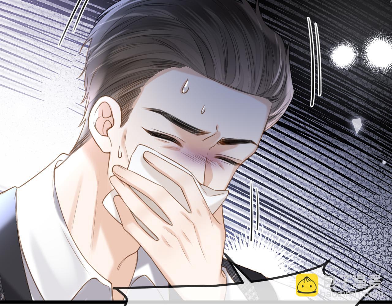 第46话 我会尽力帮你的(1/3)-第46话