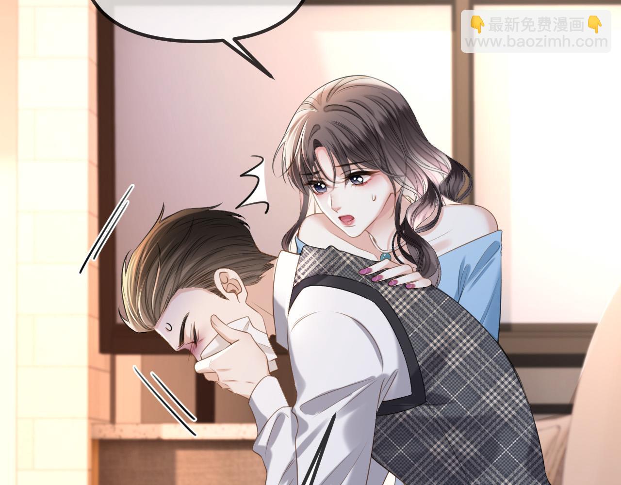 第46话 我会尽力帮你的(1/3)-第46话