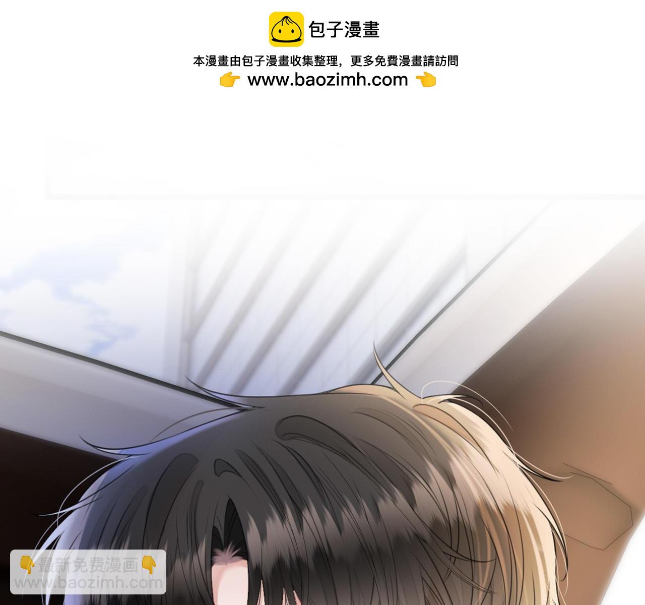 第48话 好久不见，陈女士(1/3)-第48话
