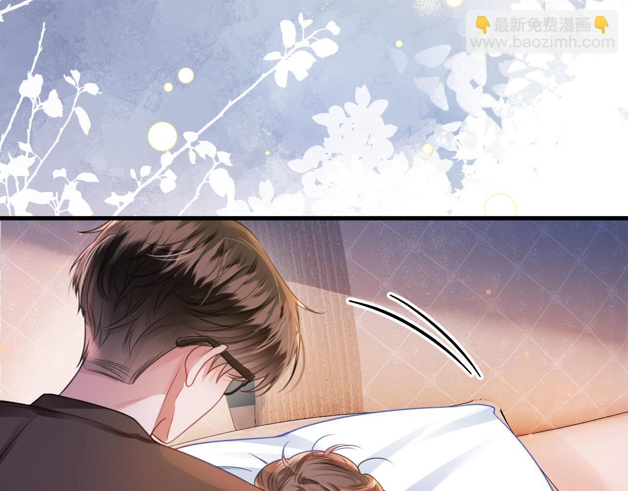第6话 赶紧喝了！听话(1/3)-第6话