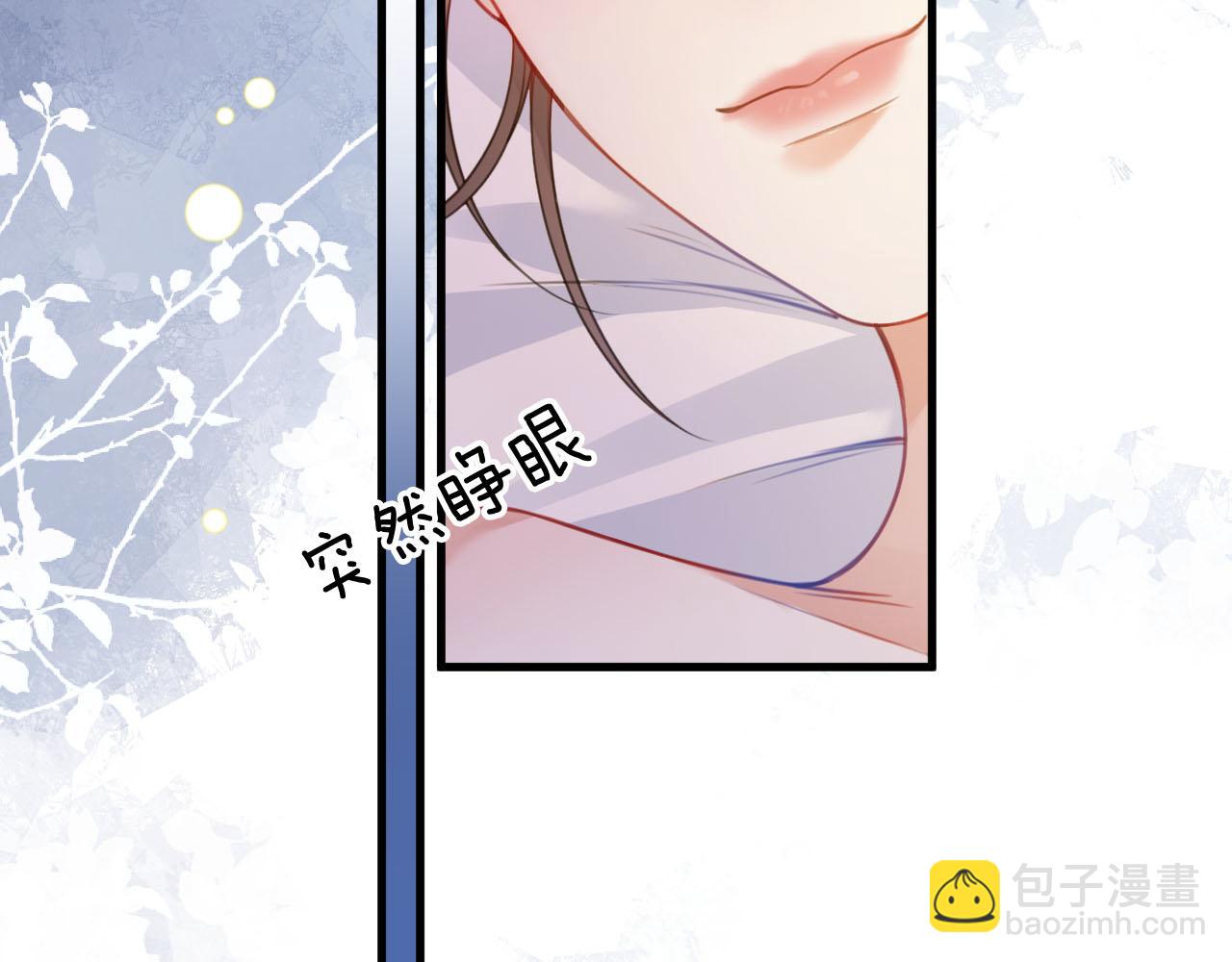 第6话 赶紧喝了！听话(1/3)-第6话