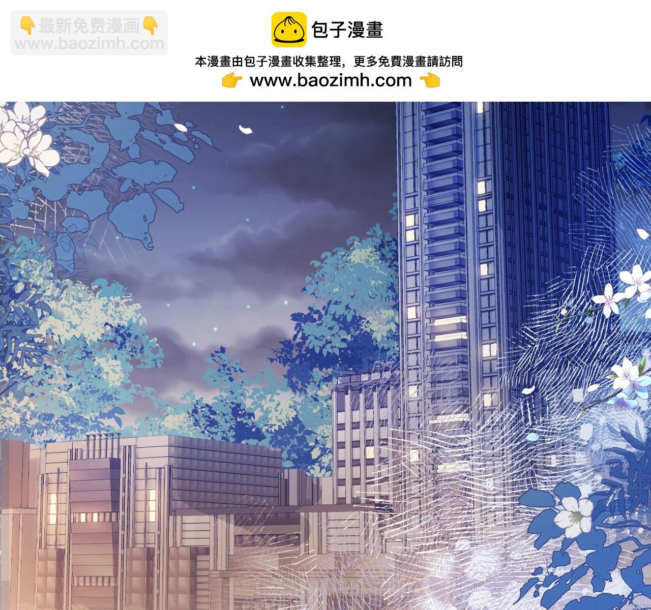 第6话 赶紧喝了！听话(1/3)-第6话