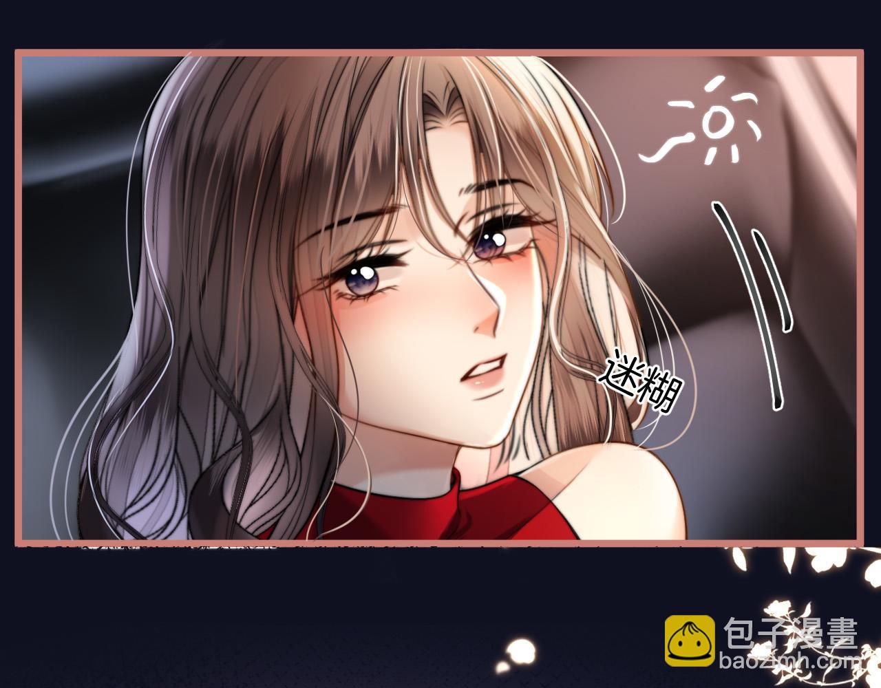 第50话 以前她确实是我女朋友(1/3)-第50话