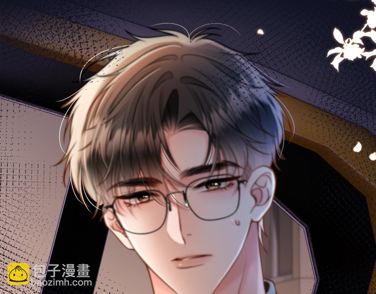 第50话 以前她确实是我女朋友(1/3)-第50话