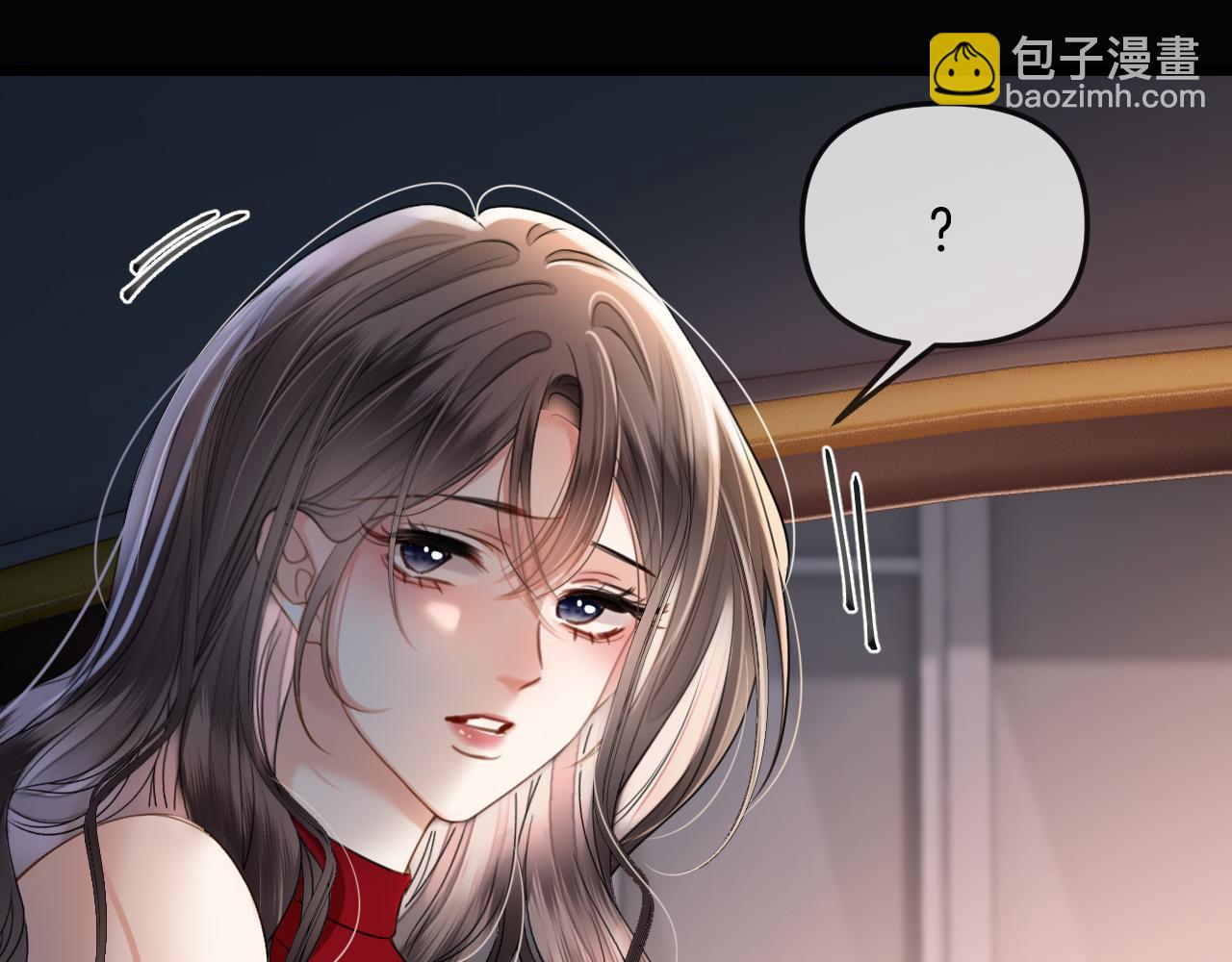 第50话 以前她确实是我女朋友(1/3)-第50话