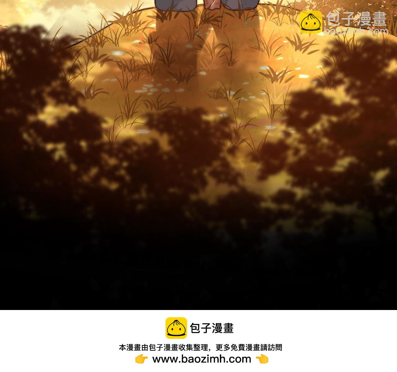 第50话 以前她确实是我女朋友(1/3)-第50话