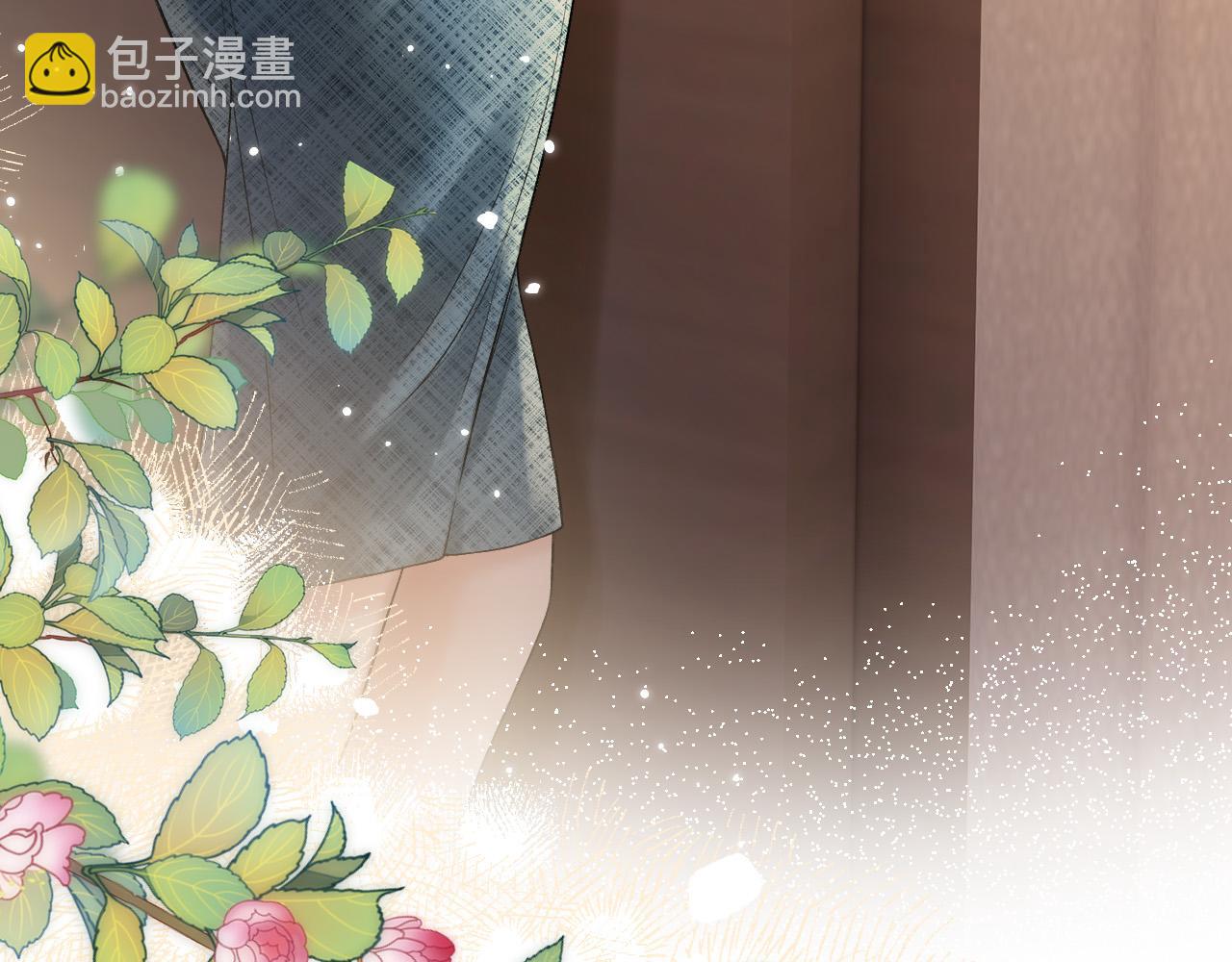 第52话 你知道我们分手几年了吗？(1/3)-第52话