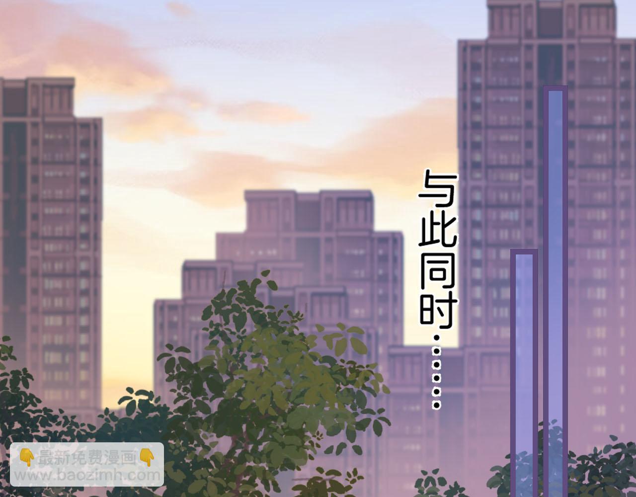 第54话 你的这个人情我记下了(1/3)-第54话