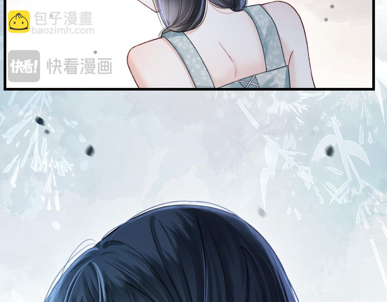 第56话 为什么挂断别人给我打的电话(1/3)-第56话