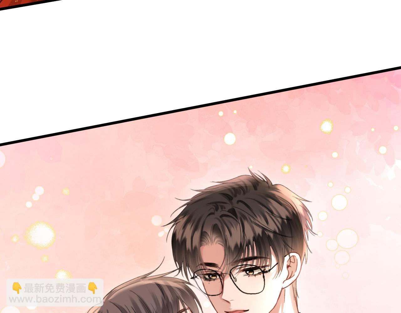 第58话 阿宴，这次是你不乖(1/3)-第58话