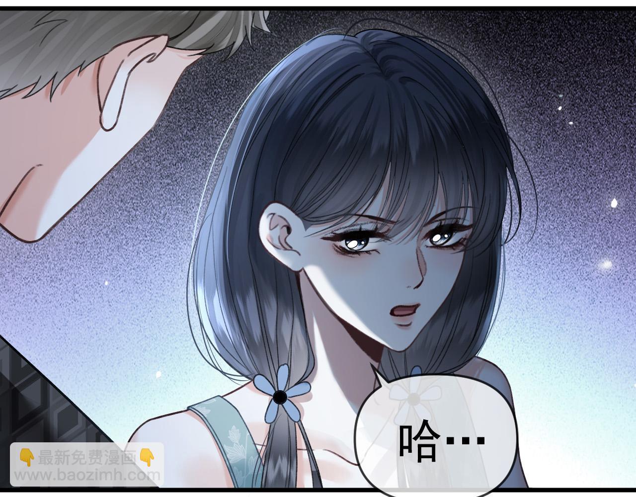 第60话 你好凶&hellip;&hellip;坏蛋(1/3)-第60话