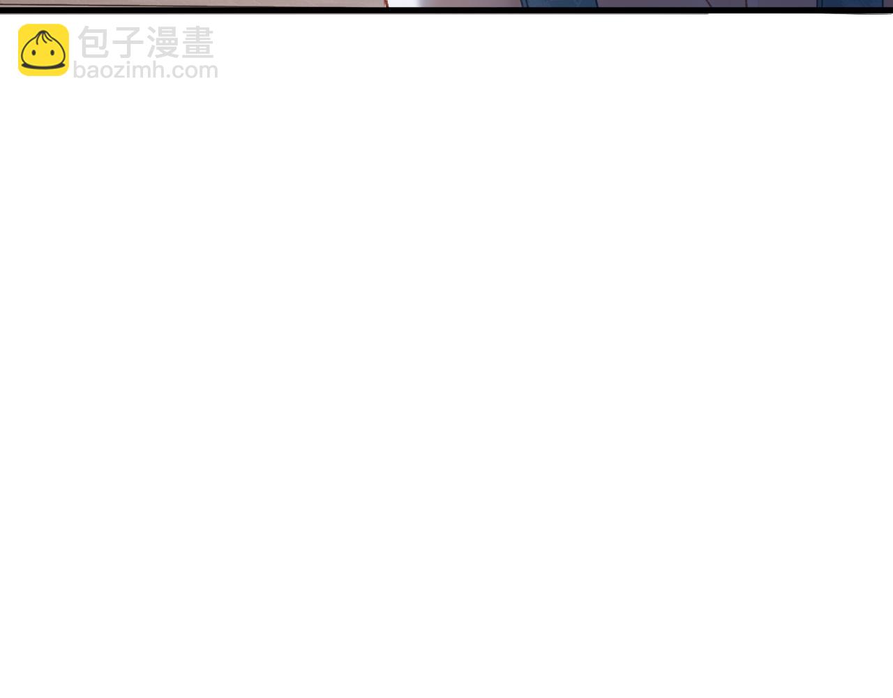 第60话 你好凶&hellip;&hellip;坏蛋(1/3)-第60话