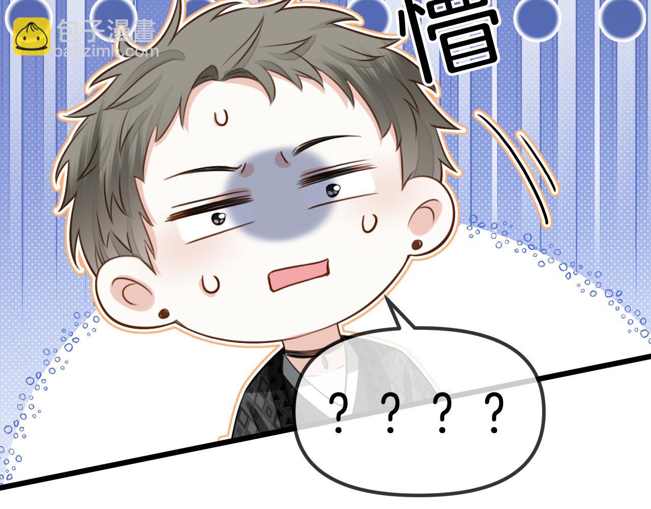 第60话 你好凶&hellip;&hellip;坏蛋(1/3)-第60话
